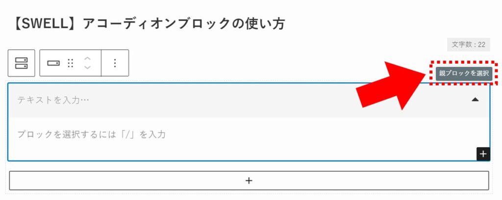 画像に alt 属性が指定されていません。ファイル名: 022ffe6d3a67337bb7e990e1231ac9f4-1-1024x409.jpg